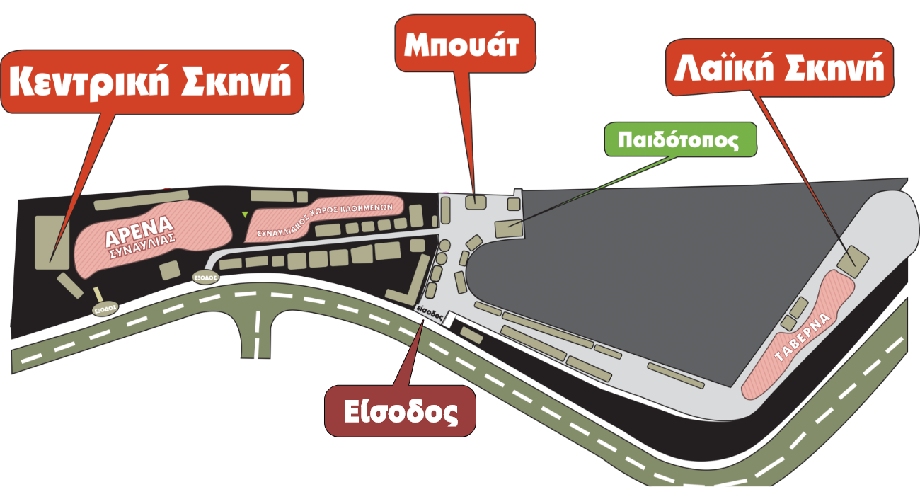 Festival map